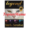  ! LEGEND Gold Kısırlastırılmış Kedi Maması 15kg Steril & Sensitive Sterilised Kısır Kedi Maması 15kg